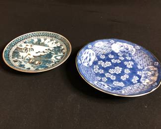 Two Small Japanese Bread Butter Plates 