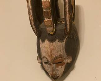 African Tribal Masks