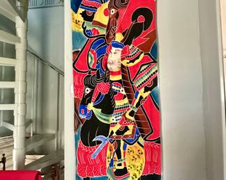 Hand painted Vintage Japanese Noboribata (vertical banner)