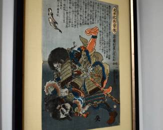 Japanese woodblock print. Saito Toshimoto nyudo Ryuhon (No. 48) by Kuniyoshi Utagawa