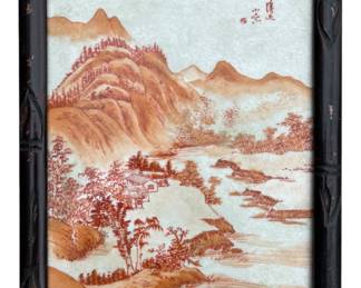 Vintage Red Ink on Porcelain Landscape