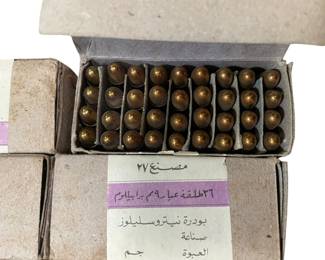 Navy Arms International Egyptian 9mm Ammo 