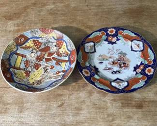 Lot # : 331z - Pair of antique hand painted Asian plates
