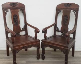 Lot # : 30 - Pair of Asian highly carved wood throne chairs
