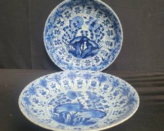 Lot # : 227 - Pair of vintage blue and white porcelain bowls
