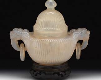 A Chinese Carved Agate Censer 