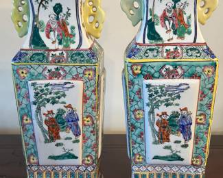 Pair of Chinese Famille Rose Porcelain Vases With yellow handles, 5" x 14"H, was $350, NOW $250