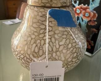 Batesville Cloisonné Urn