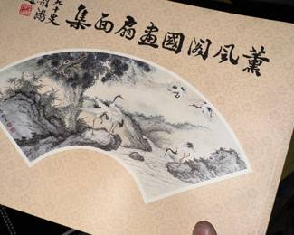 Chinese fan  with Calligraphy Noodle Fan