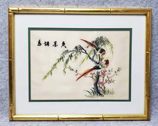 Framed Vintage Asian Embroidery Art