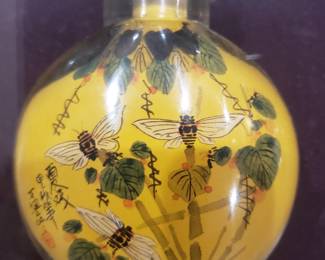 Antique Reverse Painted Snuff Bottle