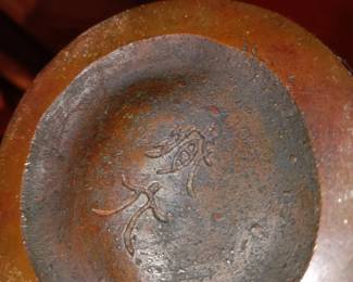 Markings on Bottom