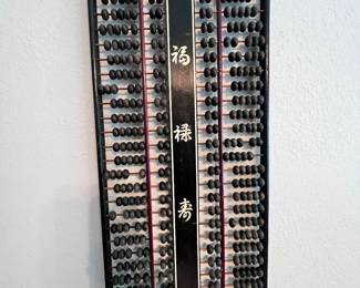 Japanese ab\acus 