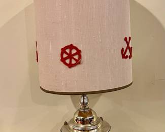 Mid Century Anchor Maritime Nautical Red Glass Lamp