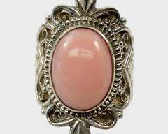 Fine Sterling Silver Pink Stone Statement Ring Size 6
