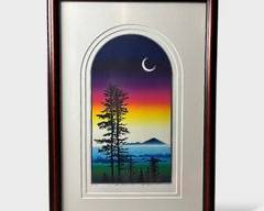 Rip Bodman 7-99 After Forever 2/22 Pencil Signed & Numbered Framed Serigraph
