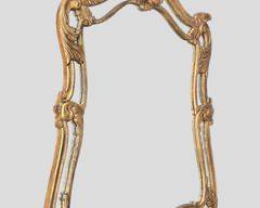 Fancy Ornate Giltwood Wall Mirror Hollywood Regency Style
