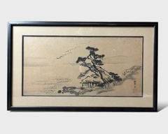 Signed Antique Japanese Ink Scroll Framed Painting
