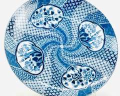 Japanese Arita Blue & White Floral Porcelain Serving Platter, Vintage, 15 3/4" Signed
