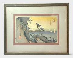 Vintage Utawaga Hiroshige Japanese Woodblock Framed Print
