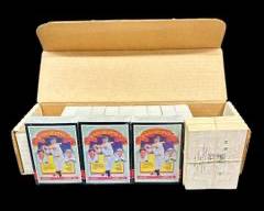 Vintage UNOPENED Box Set Collection of 1985 Donruss Major League Baseball Trading Cards and Puzzle

