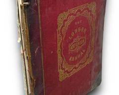 Antique 1847 Edition Of The London Art-Union Annual Prize Art Book
