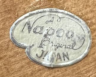 A Napco Original Japan Small Christmas Tree