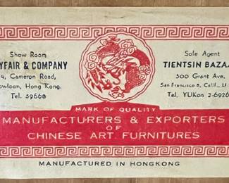 The pictures DO NOT d o this piece justice! Gorgeous Vintage Hand Carved Cedar Chest (carved on all sides and top)