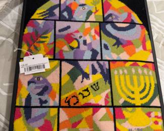   Marc Chagall Inspired Needlepoint
