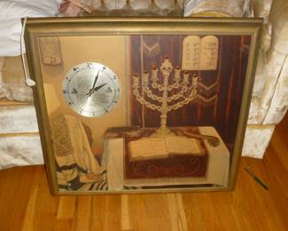 Judaica clock