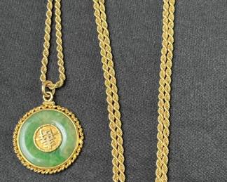 Lot 20 | 18K Gold Chain & Jade Pendant

