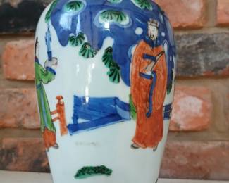 Antique Chinese vase.