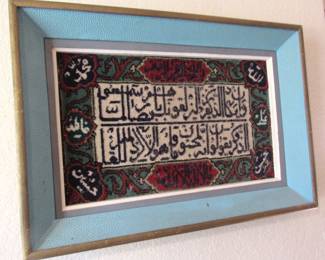 Framed prayer rug