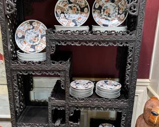 Carved Chinese Etagere