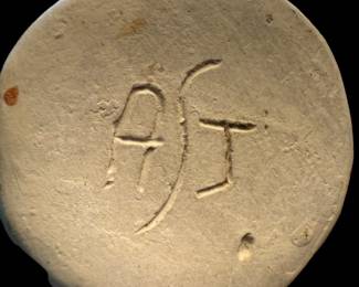 Bottom of Art Pottery Vase with Flower