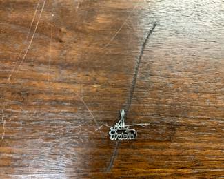 Friend Charm