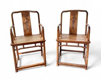 PAIR Late 18th - Early 19th c. Chinese carved wooden open-arm Chairs.  Splats carved with pair of peaches surmounted by bat.
