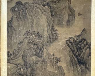 Detail of Chinese Scroll Painting (1)