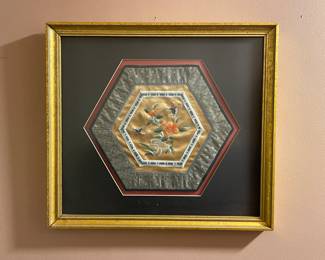 ASIAN SILK FRAMED ART