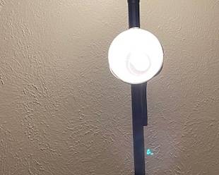 Floor lamp