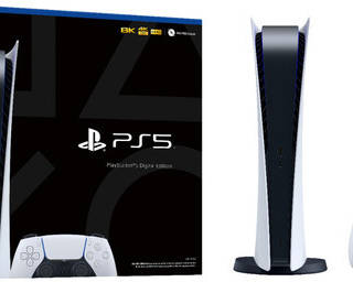 Sony - PlayStation 5 Digital Edition Console With Headset and Dual Charger - Retail: $799.99