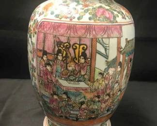 Hand Painted Asian Vase