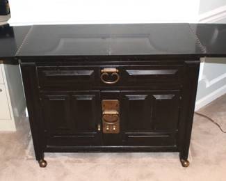 Thomasville Server. 38" W x 18" D x 31" H.