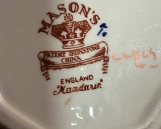 Mason's Ironstone Mandarin Pitcher