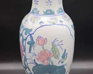 Vintage Asian Porcelain Vase w/ Flowers