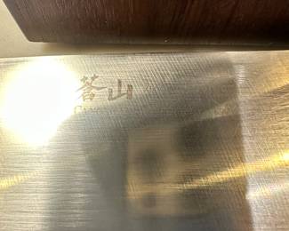 #24 - $50 - 5 Knives in block Cangshan 8 piece total