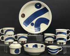 Rare James Kaneko 10pc Vintage Iron Mountain Ceramics Pottery Lookout Mid Century Modern MCM Style Stoneware Plate, Mugs, Bowl, and Sugar Bowl With Lid
