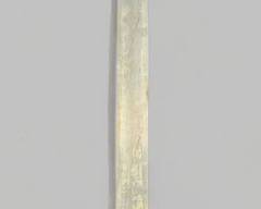 Vintage Korean / Asian Ceremonial Sword with Engraved Blade
