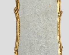 Vintage Ornate Gilt Wood Wall Mirror
