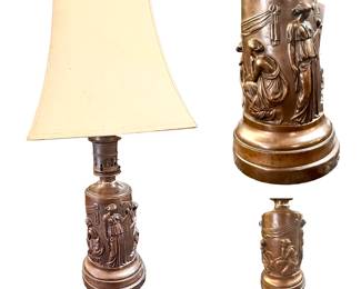 French Neoclassical Bronze Oil Lamp 